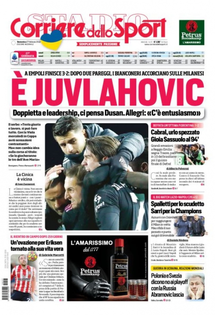 的肉眼判断 的肉眼判断